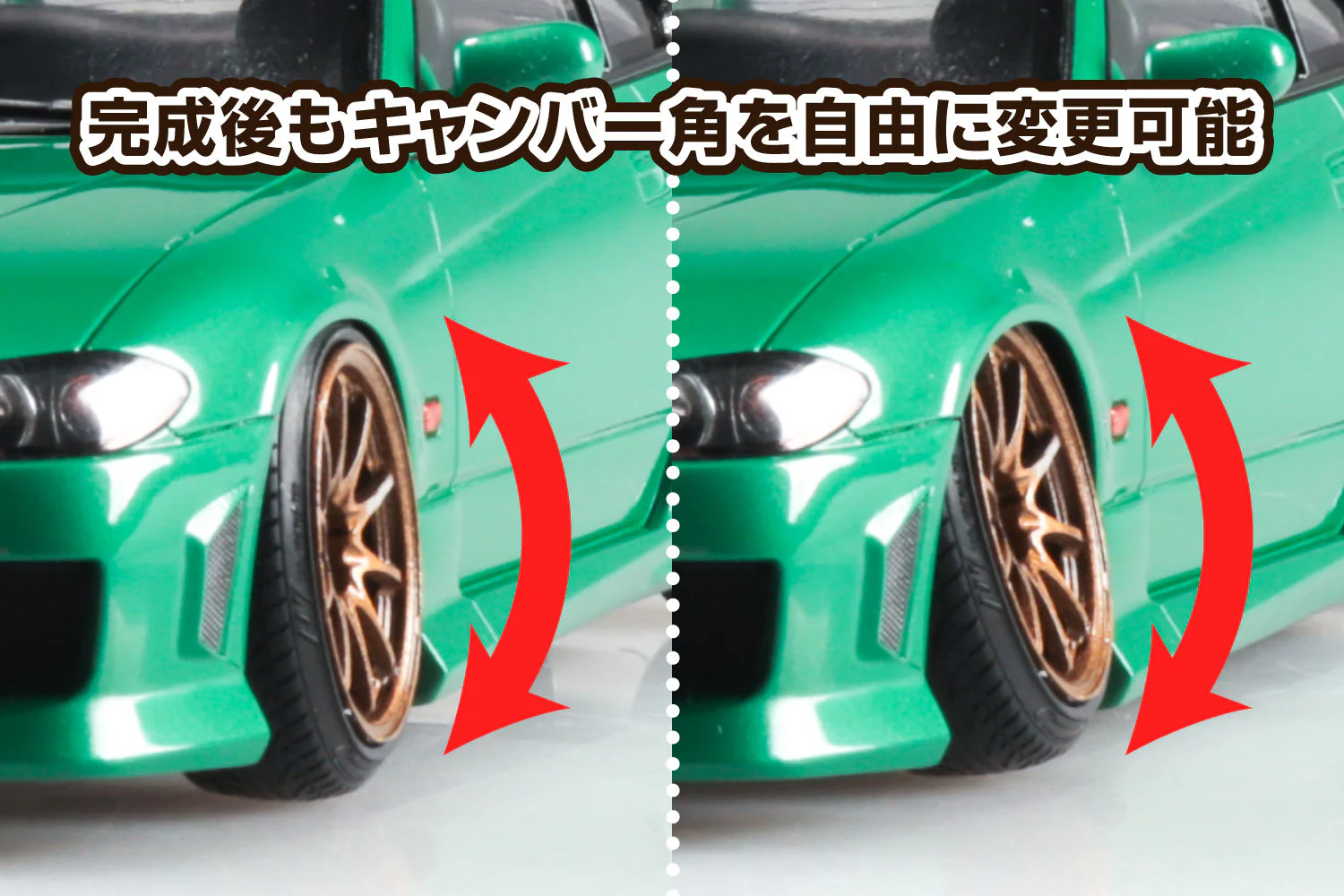 Aoshima 1/24 S15 Silvia '99 Air Suspension Custom (Nissan) - Image 4