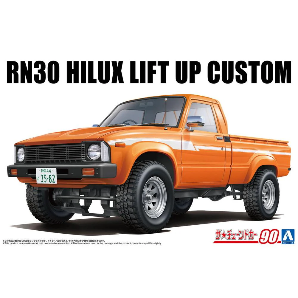 Aoshima 1/24 Toyota Rn30 Hilux Lift Up Custom '78 - Image 4