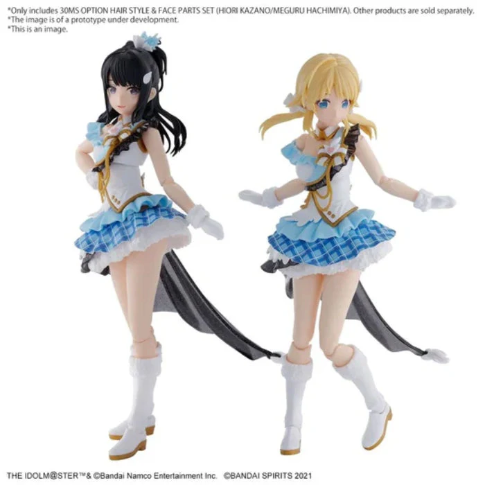 Bandai 30MS Option Hair Style and Face Parts Set (Hiori Kazano/Meguru Hachimiya) - Image 2
