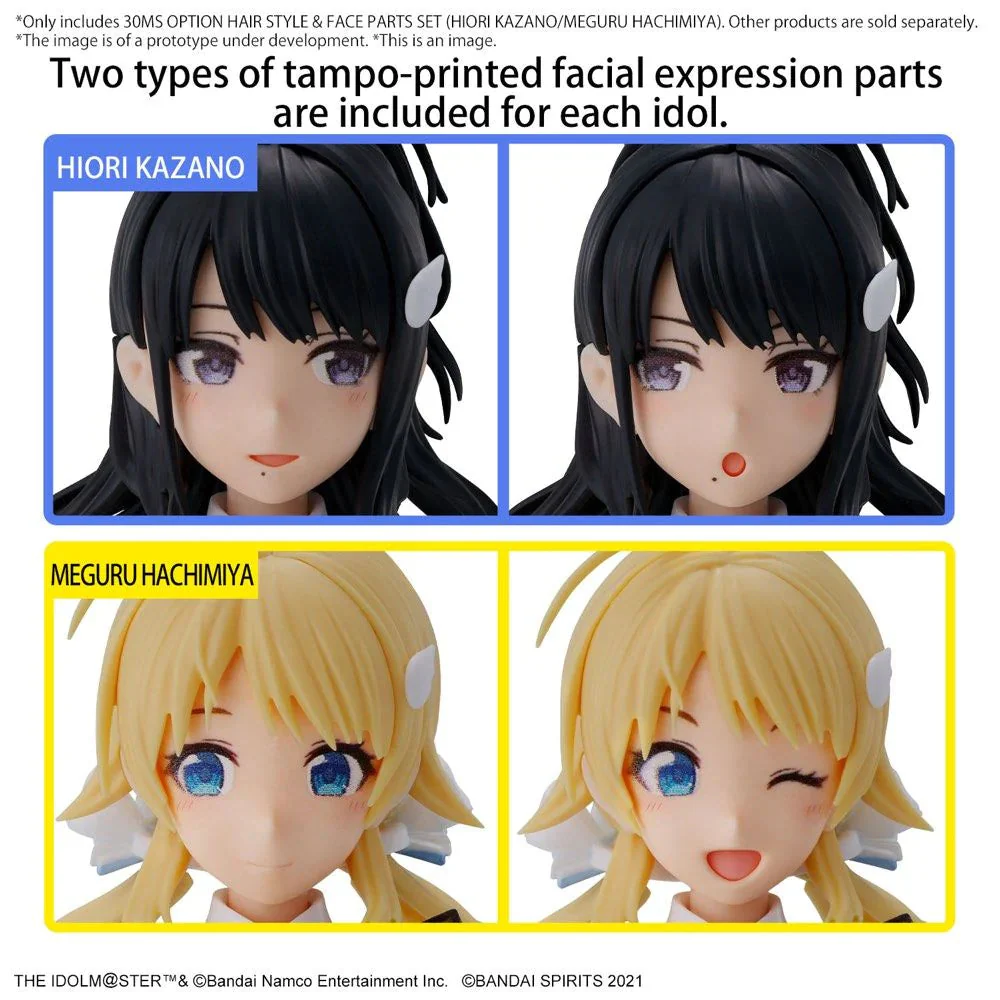 Bandai 30MS Option Hair Style and Face Parts Set (Hiori Kazano/Meguru Hachimiya) - Image 3