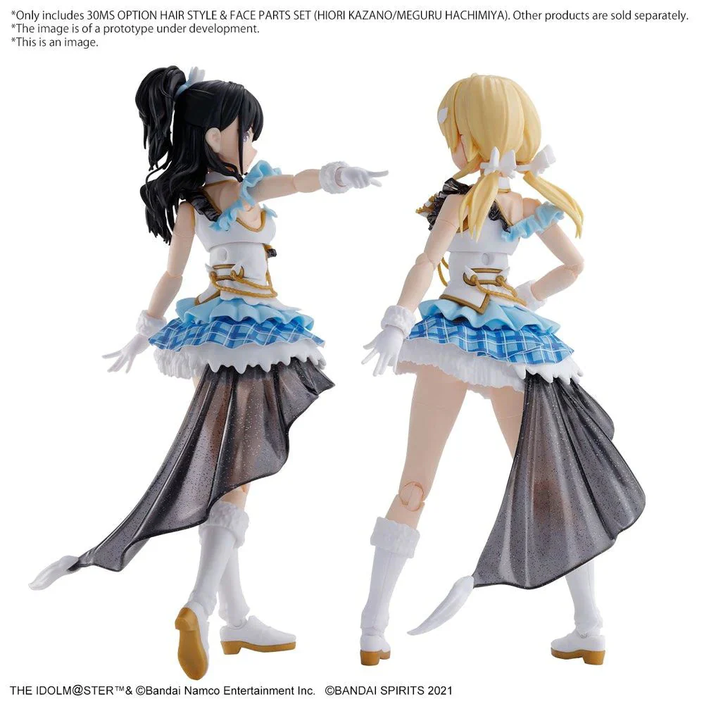 Bandai 30MS Option Hair Style and Face Parts Set (Hiori Kazano/Meguru Hachimiya) - Image 4