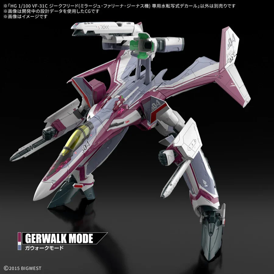 Bandai HG 1/100 VF-31C Siegfried (Mirage Farina Jenius Use) Water Decals - Image 4