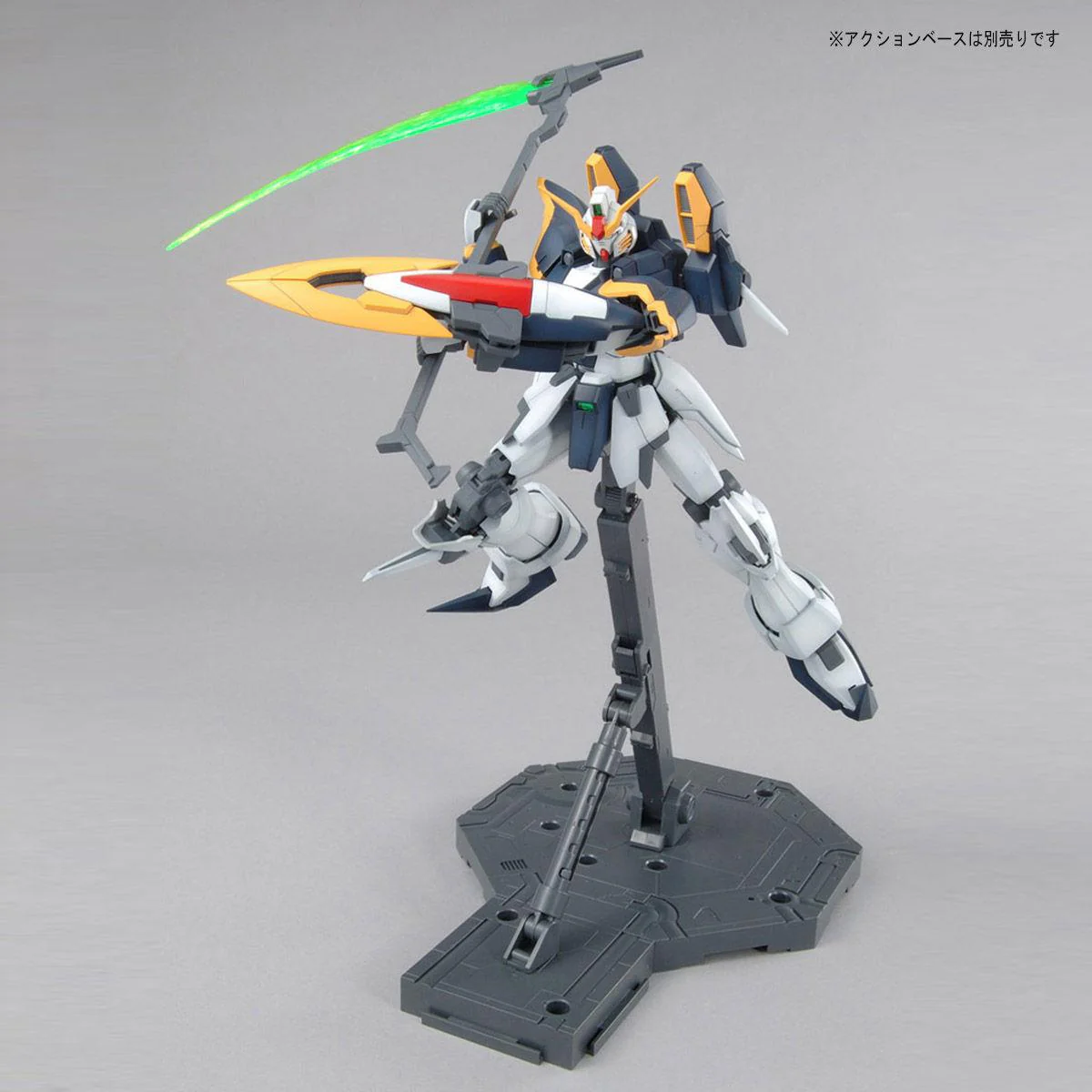 Bandai Mg 1/100 Gundam Deathscythe Ew Ver. - Image 5