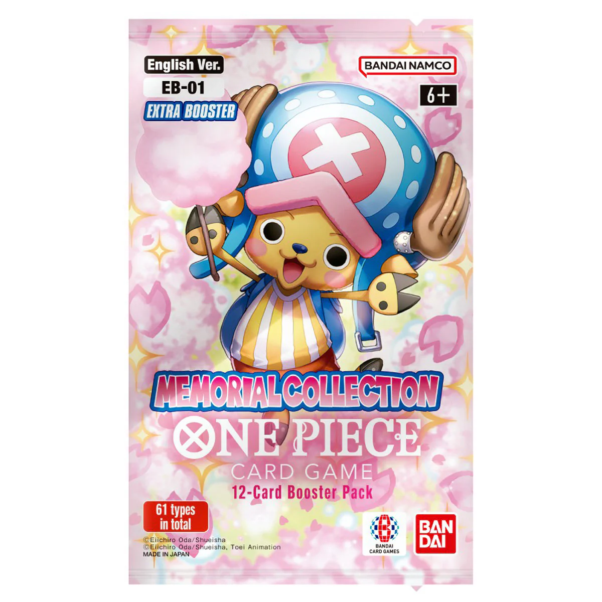 Bandai One Piece Card Game Memorial Collection Extra Booster Box [EB-01] - Image 2