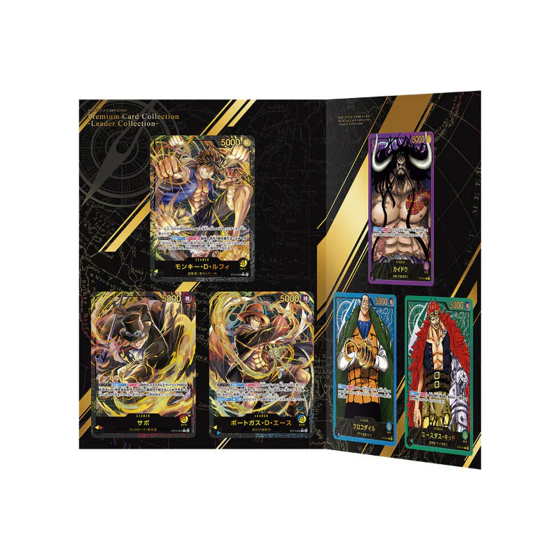 Bandai ONE PIECE Card Game Premium Card Collection Leader Collection ENG - Image 3
