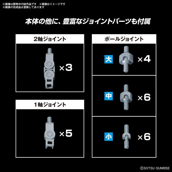 Bandai Option Parts Set Gunpla 08 (Ballden Arm Arms) - Image 3