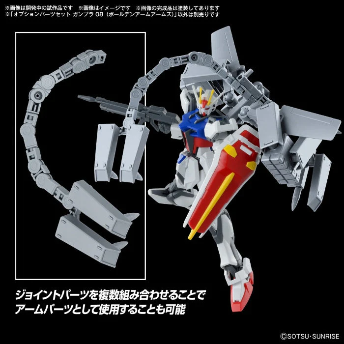 Bandai Option Parts Set Gunpla 08 (Ballden Arm Arms) - Image 5