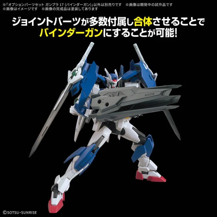 Bandai Option Parts Set Gunpla 17 (Binder Gun) - Image 2