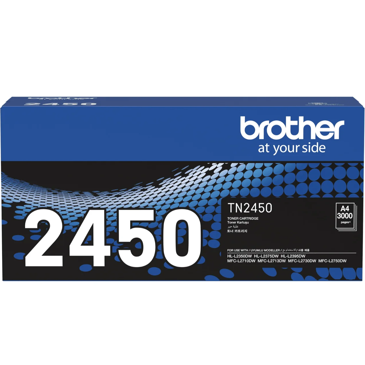 Brother TN2450 Toner Ink Cartridge High Yield Genuine TN-2450 - Image 3