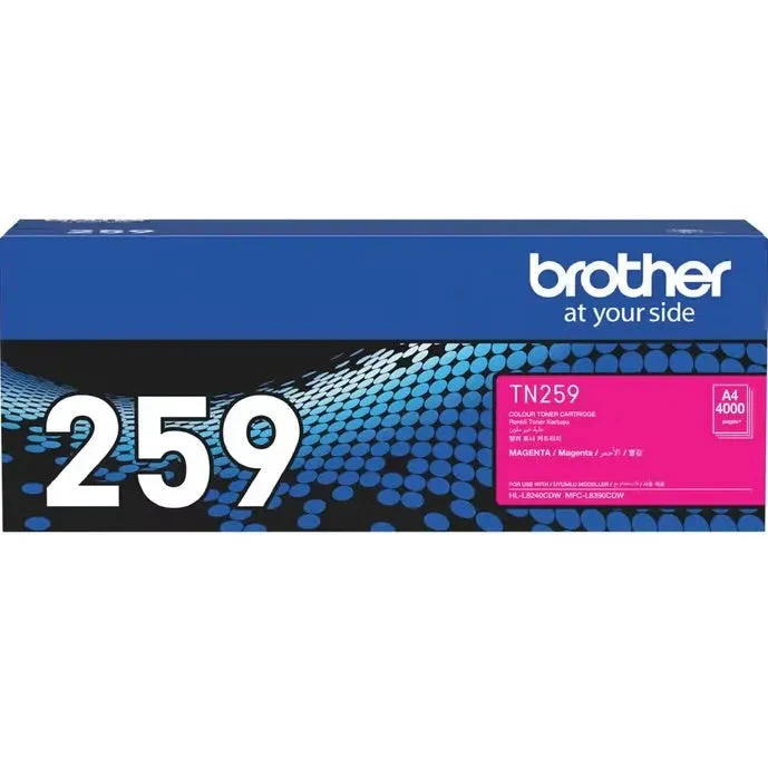 Brother TN259 Ink Toner Cartridge Magenta Genuine Original TN-259M