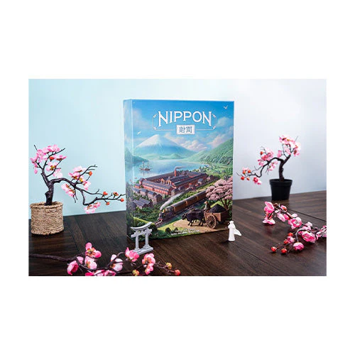 Crowd Games Nippon: Zaibatsu - Image 3