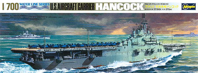 Hasegawa 1/700 U.s. Aircraft Carrier Hancock Water LINE Series - Image 2