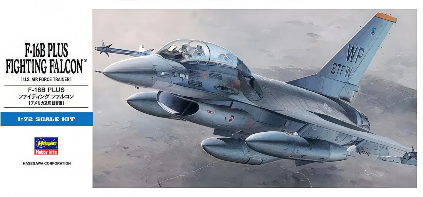 Hasegawa 1/72 F-16b Plus Fighting Falcon (U.s. Air Force Trainer) - Image 2