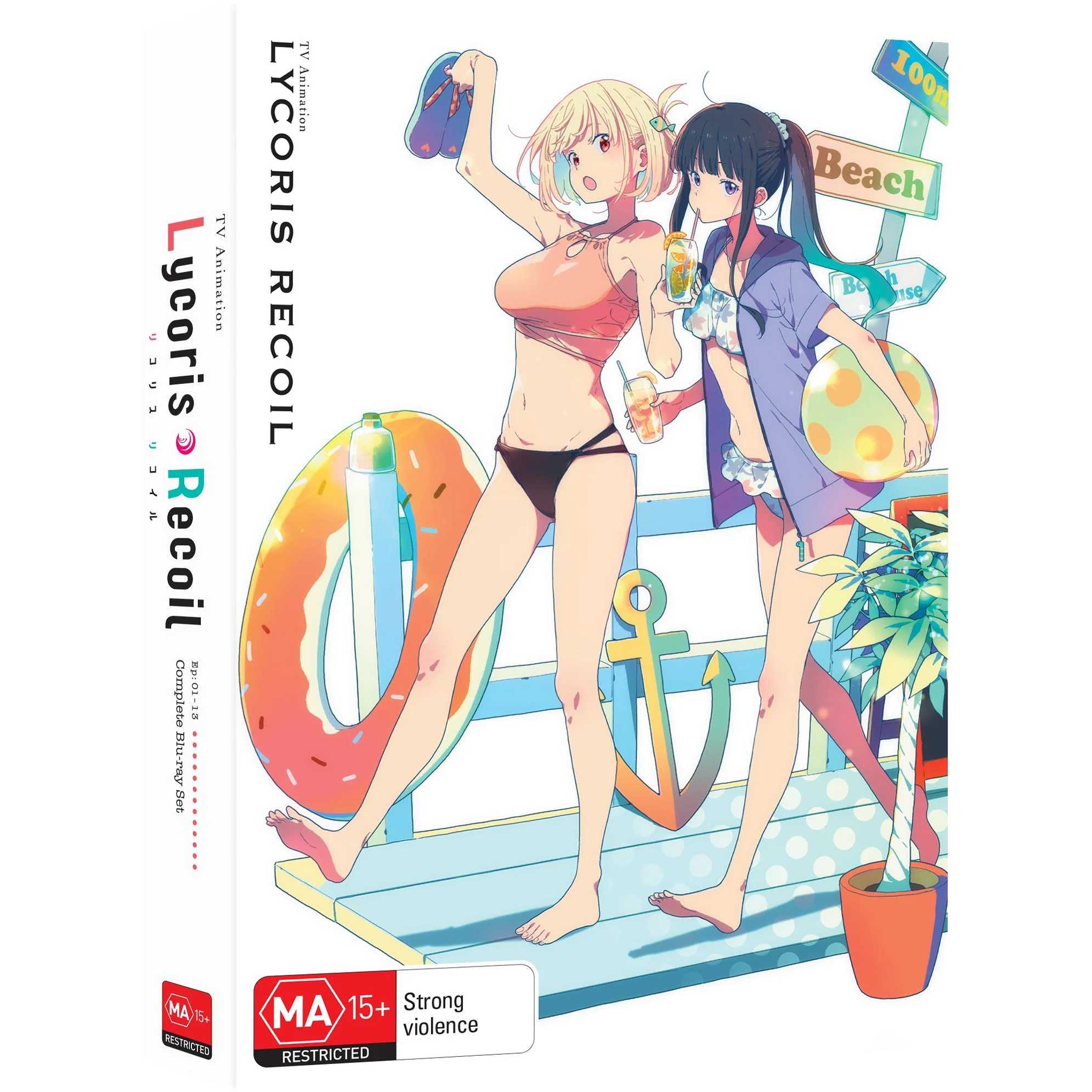 Lycoris Recoil - Collector's Edition - Image 2