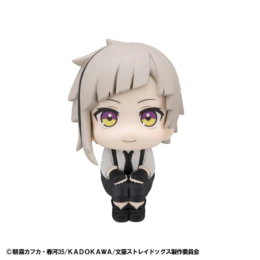 Megahouse Lookup Bungo Stray Dogs Atsushi Nakajima - Image 2