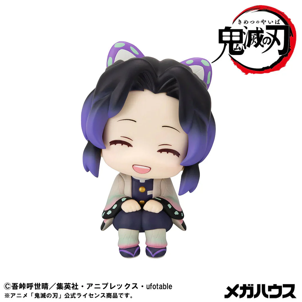 Megahouse Lookup Demon Slayer: Kimetsu no Yaiba Shinobu Kocho (Smile Ver.) - Image 3