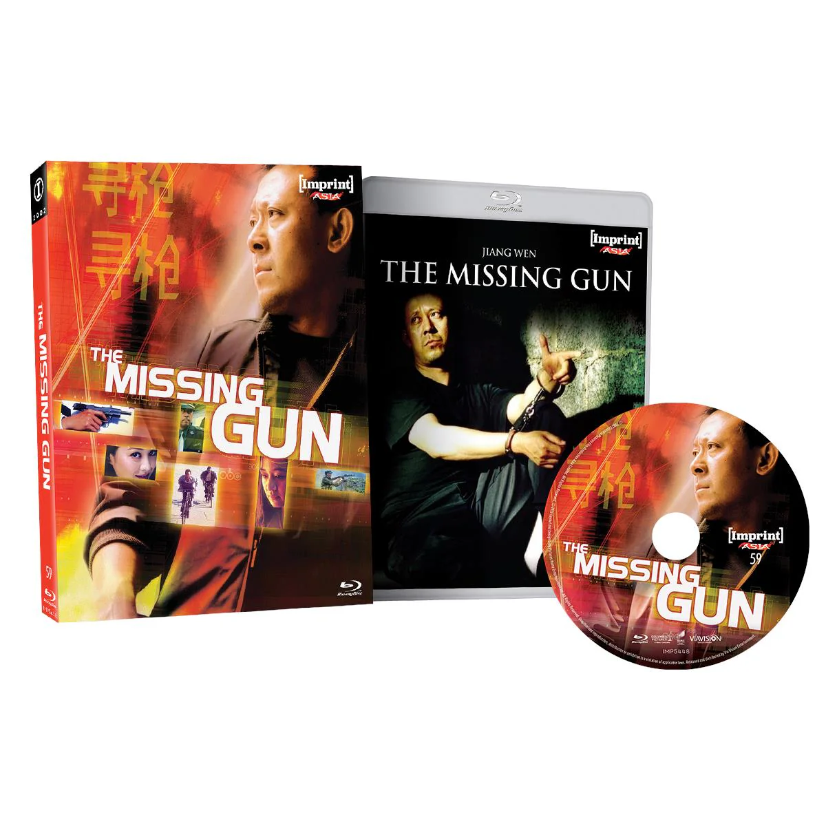 Missing Gun, The (Imprint Collection Limited Edition)