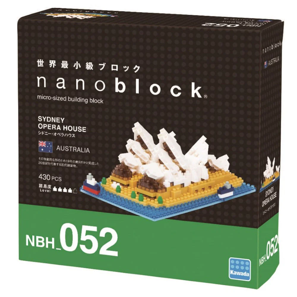 Nanoblock Sydney Opera House - Image 3