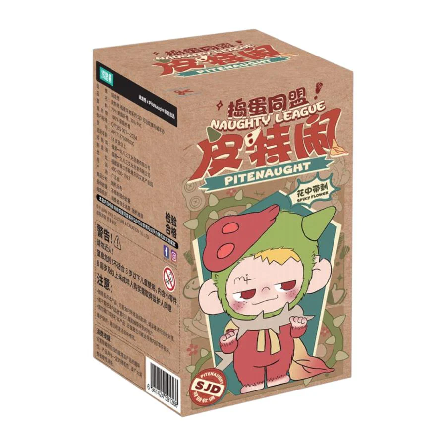 Pitenaught - Naughty League - Mystery Box Plush (Blind Box) - Image 2
