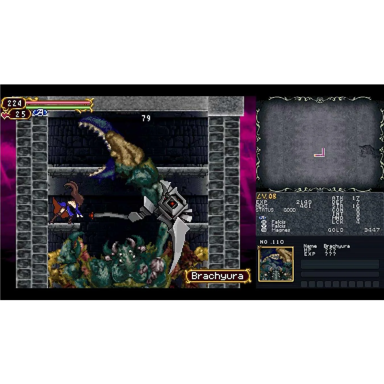 Castlevania Dominus Collection - Limited Run #116 (Portrait of Ruin Cover) - Image 3