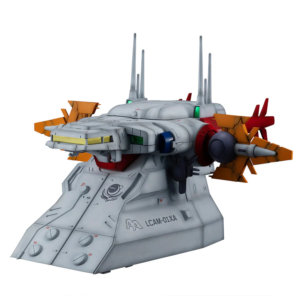 RM Series G Structure Mobile Suit Gundam Seed (GS04M) Archangel Bridge (Material Color Edition)