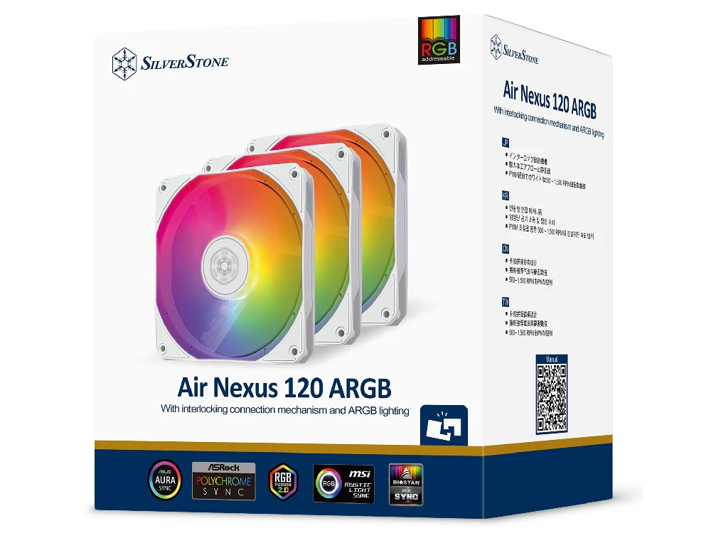 SilverStone 120mm ARGB PWM Fan (White) [3 Pack] - Image 8