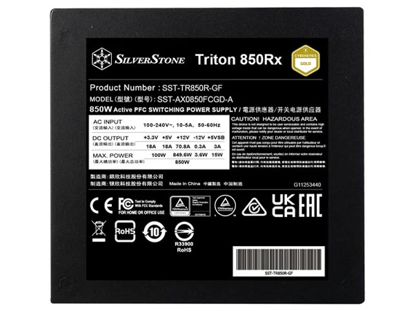 SilverStone TR850R-GF 850W 80+ Gold ATX 3.1 & PCIe 5.1 Power Supply - Black - Image 7