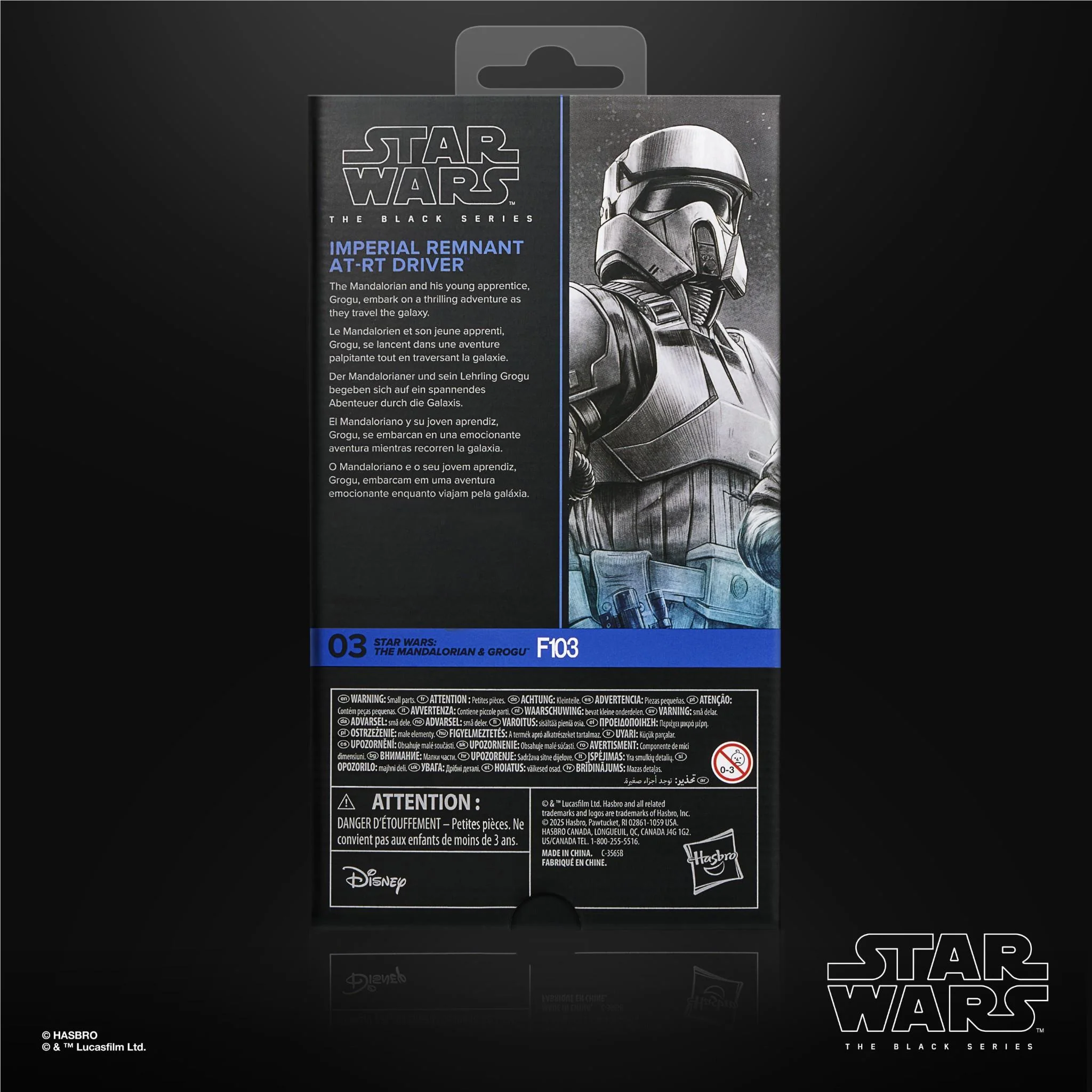 Star Wars - The Black Series: Imperial Remnant AT-RT Driver Figure - Image 5