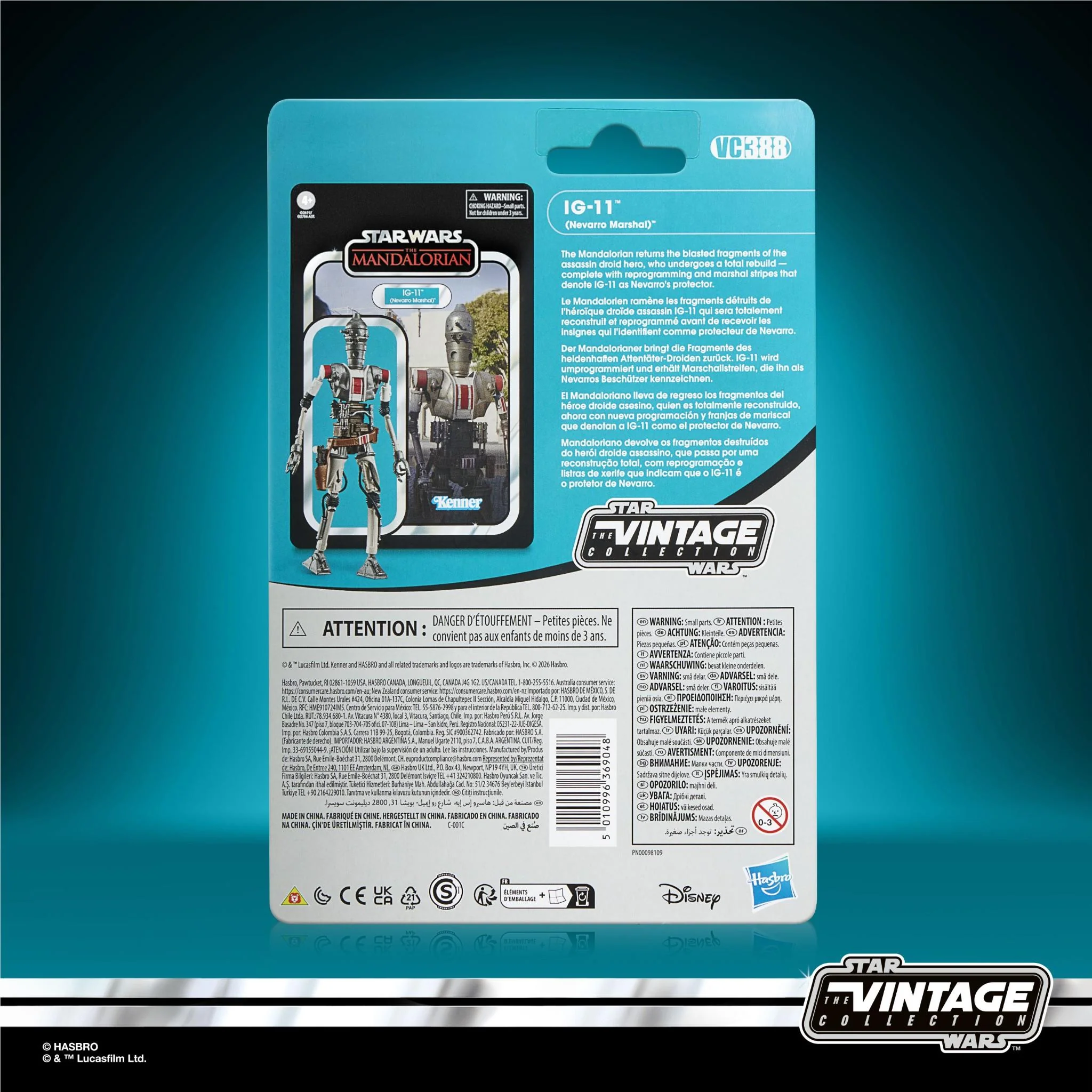 Star Wars - The Vintage Collection: IG-11 Nevarro Marshal Figure - Image 4