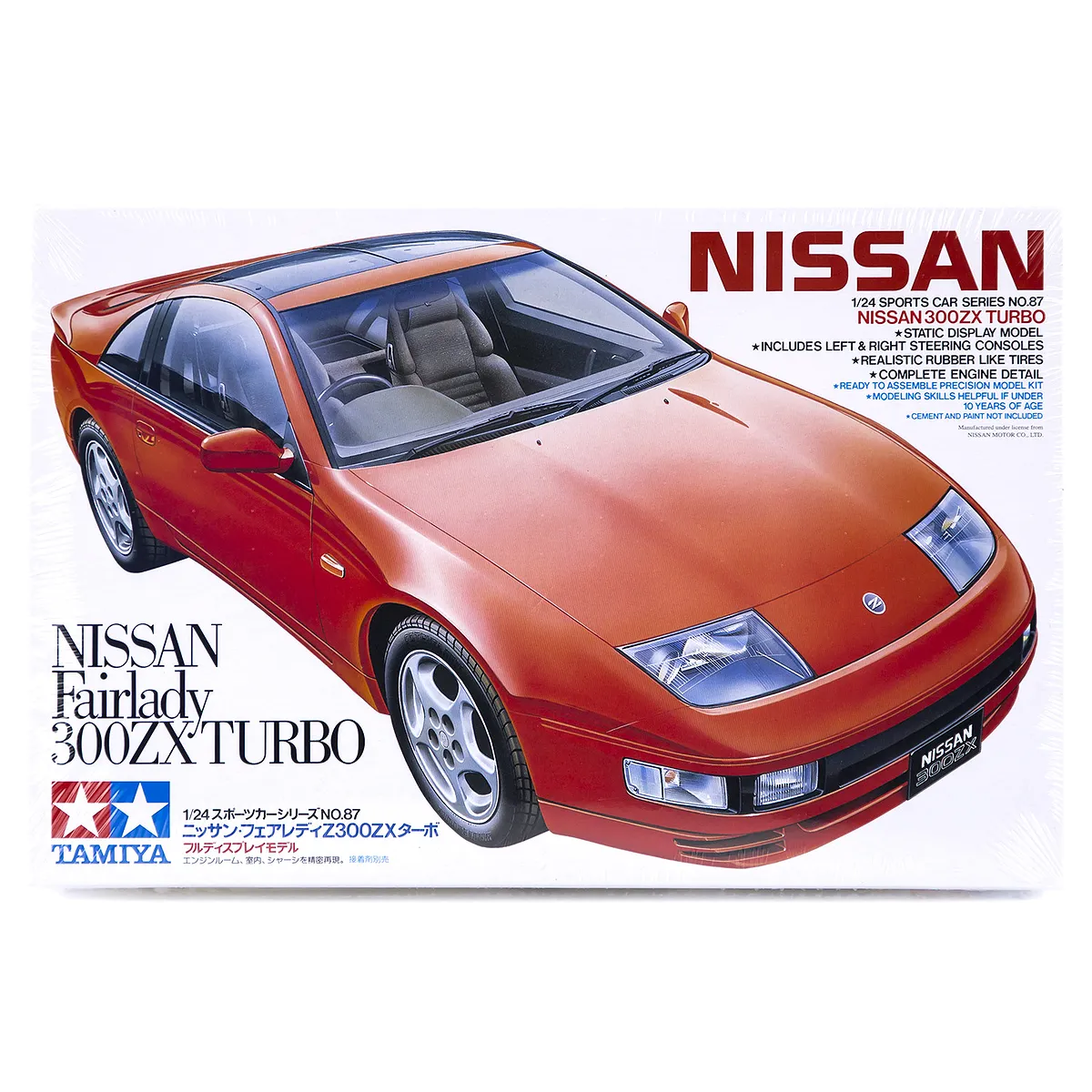 Tamiya 1/24 Nissan Fairlady 300 ZX Turbo Scaled Plastic Model Kit