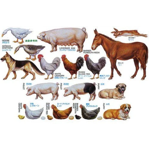 Tamiya 1/35 Livestock Set - Image 3