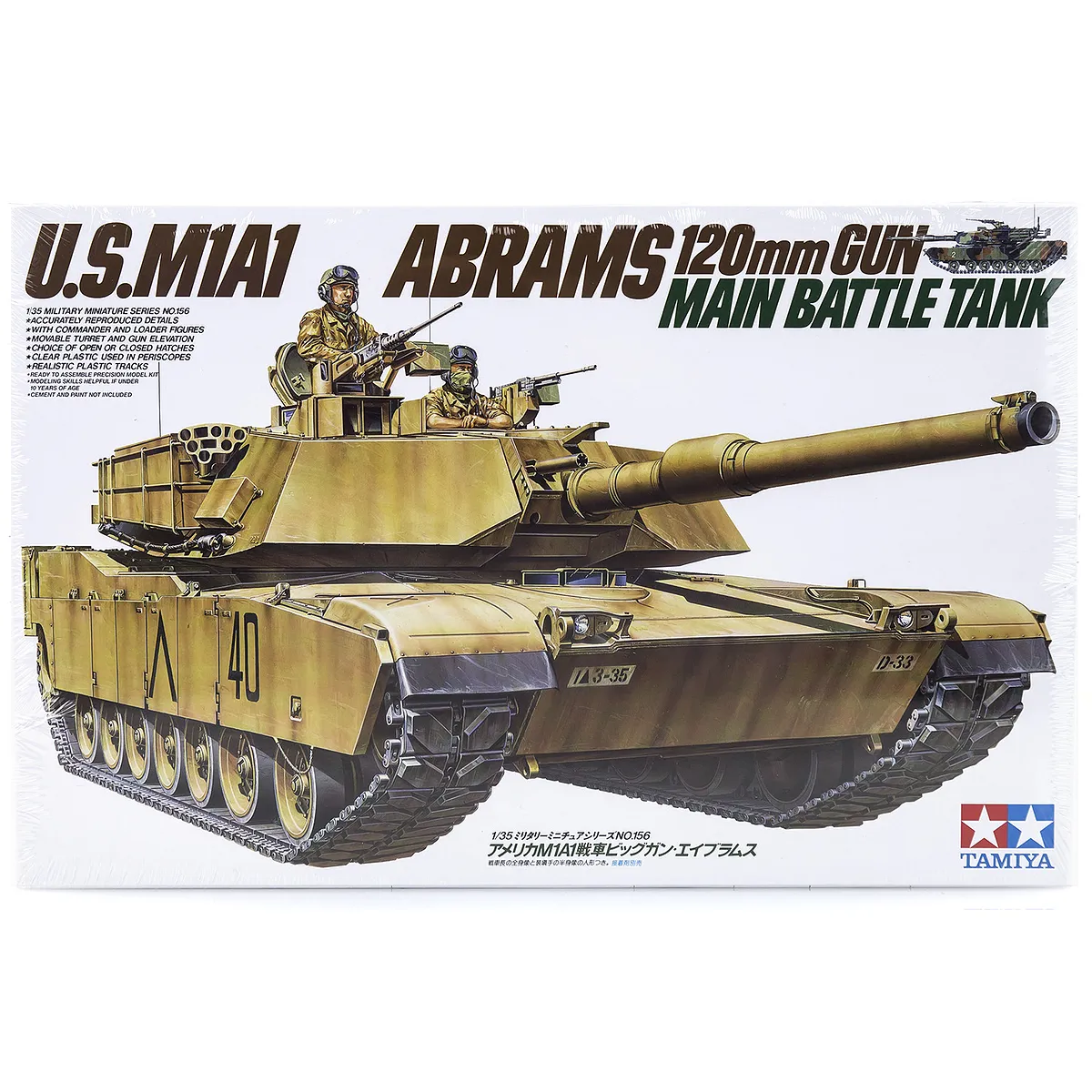 Tamiya 1/35 U.S. M1A1 Abrams Tank with 120mm Main Gun Scaled Plastic Model Kit