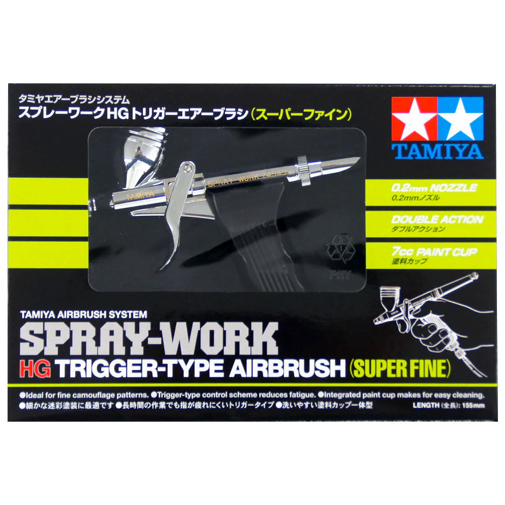 Tamiya SprayWork HG TriggerType Airbrush